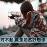 situstogel toto Pria berbaju hitam melihat Zhang Yifeng dan mereka bertiga